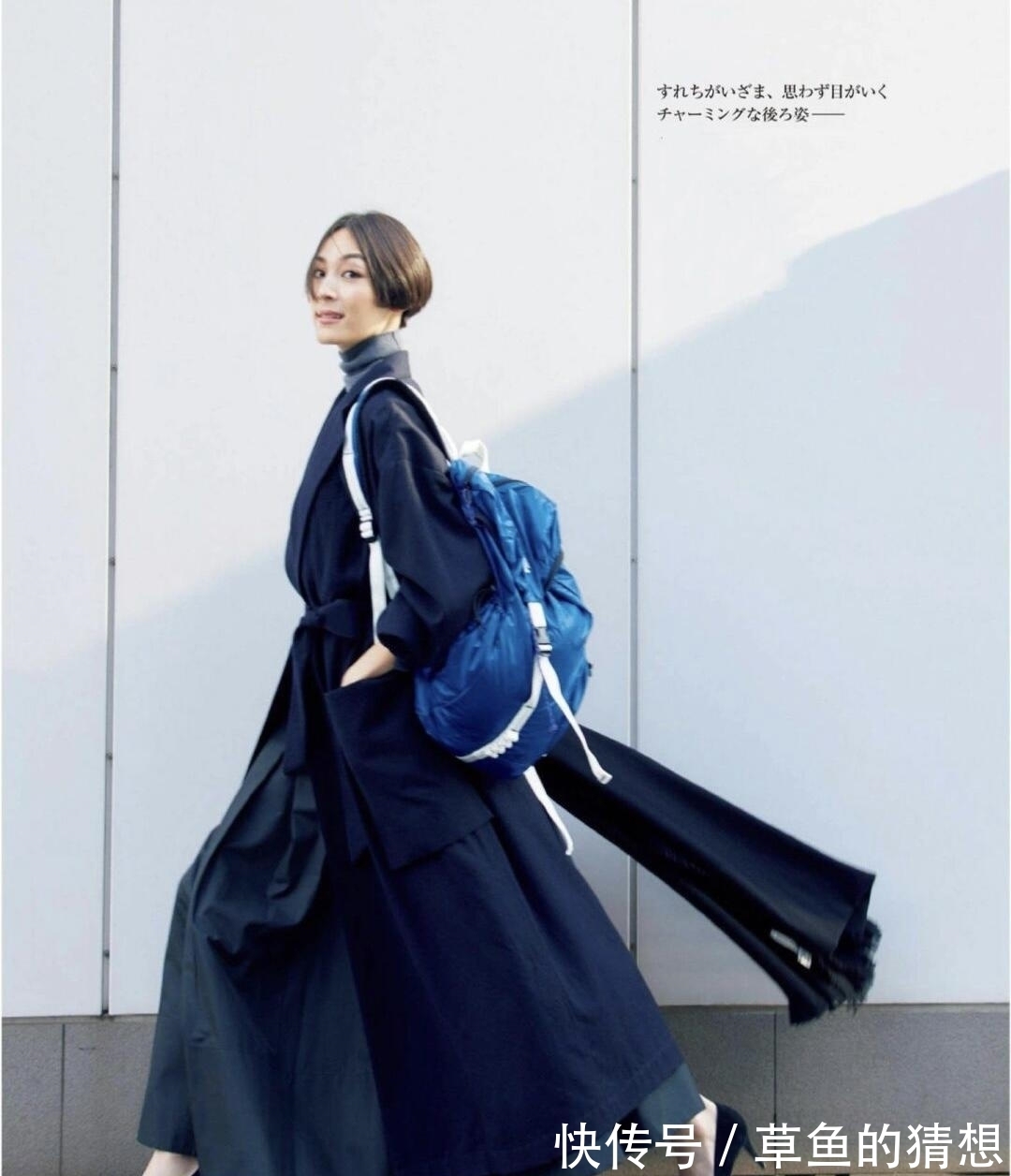 大衣 真正简约时髦的“大衣”穿搭,不管走到哪里,都会给人高级的感觉