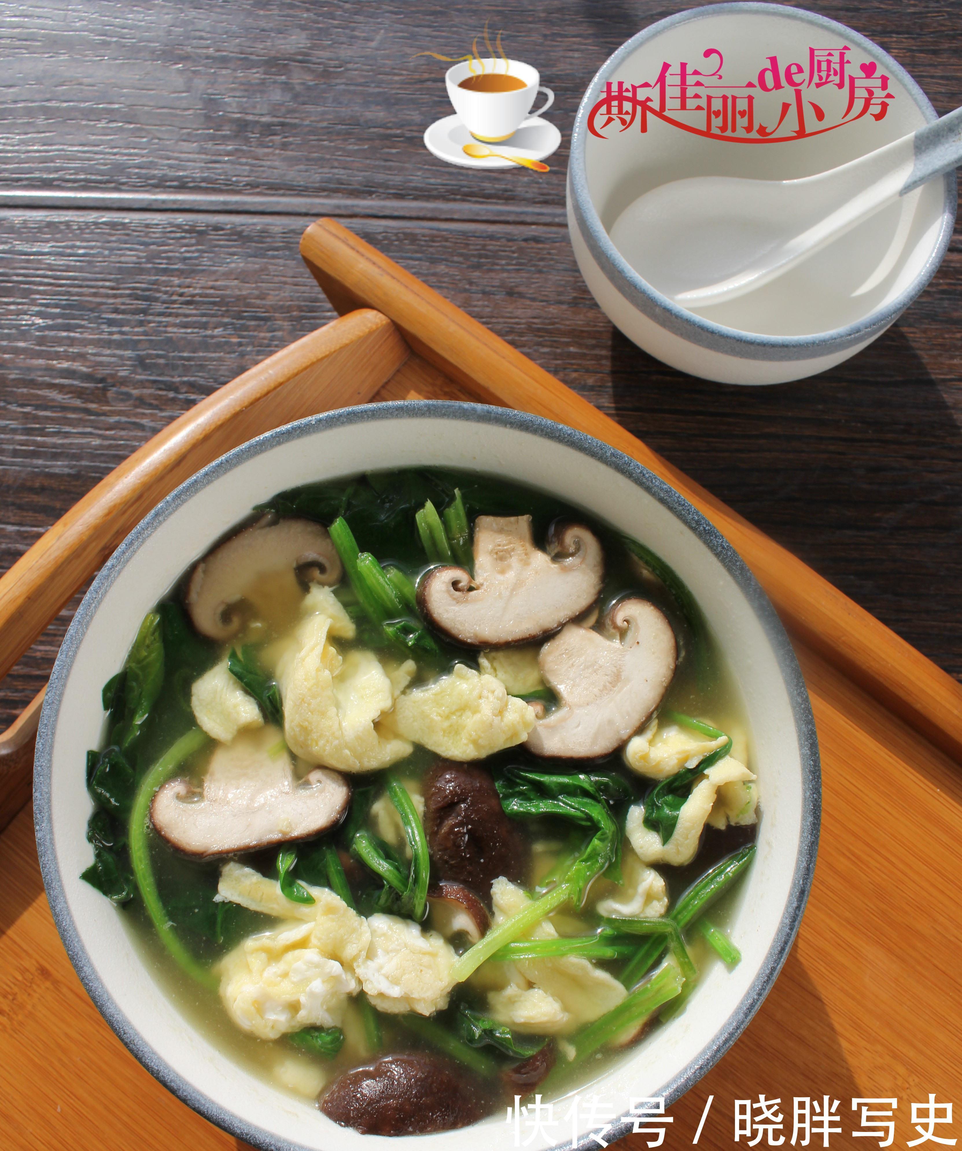 便宜|冬季要常喝汤,鸡蛋香菇菠菜是绝配,鲜美便宜润燥养胃上桌必喝光