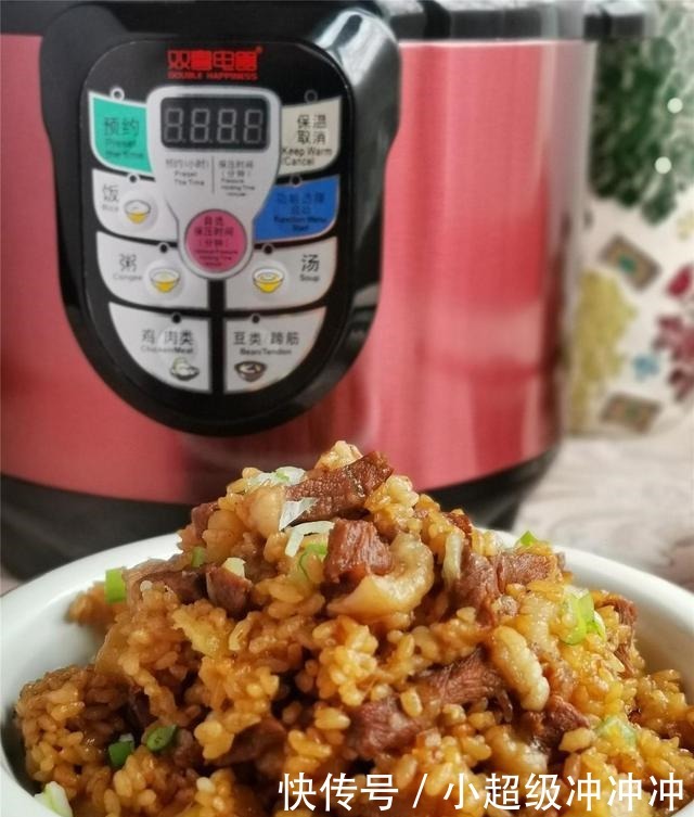 天冷吃肉,首选这个肉,教你饭菜一锅出,驱寒暖身,滋补又味美