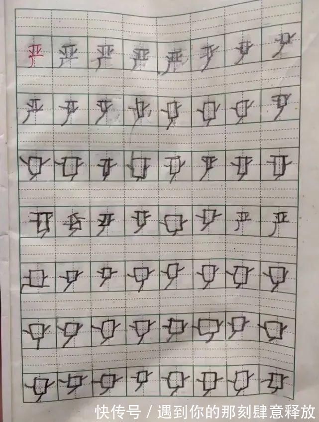 上学#“孩子第一天上学竟然学会了甲骨文…”好家伙,我万万没想到哈哈哈哈