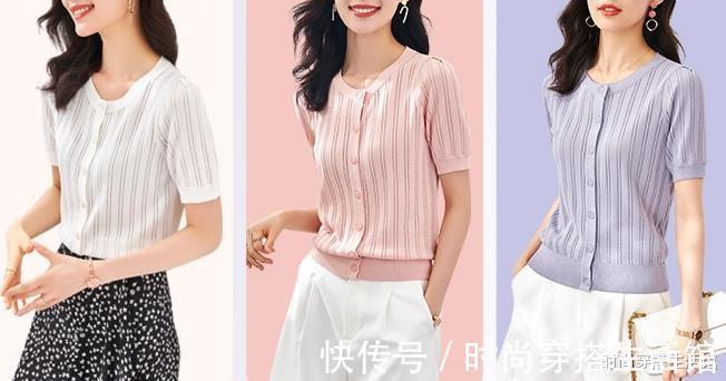 包包|夏末初秋穿搭没灵感？秋季简约通勤风穿搭示范，时髦保暖显气质