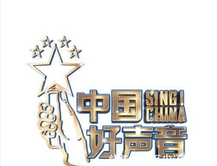 李克勤|《中国好声音》开播收视率可观,但争议声却一片,有以下几点原因!