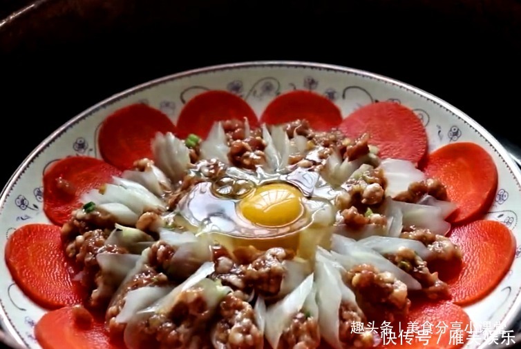 学会此菜不用愁,年夜饭的时候做,好看又好吃,一上桌就吃光