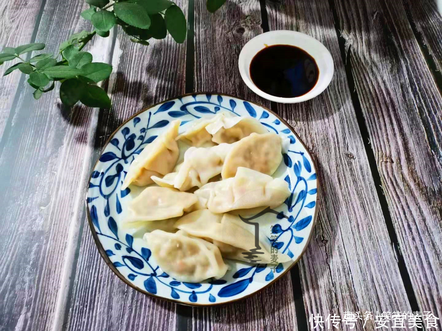 超市里的速冻饺子，12元一袋甚至还有5元一袋的，为啥这么便宜