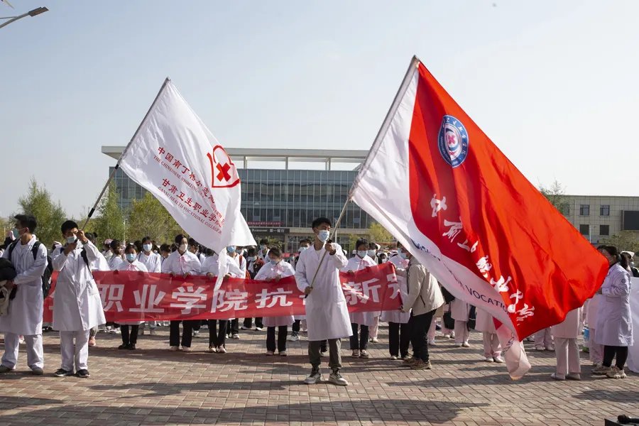 兰州大学|连夜请战，微信群爆满