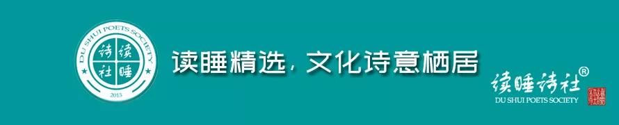  诗歌|埃尔莎·拉斯克·许勒诗歌｜在这死一般的孤寂中我再也找不到自己