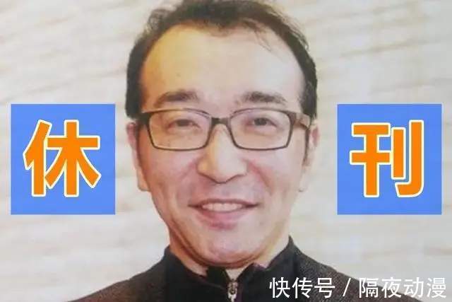 恐怖|连富坚义博也得败给他!伊藤润二,凭什么成为恐怖日漫的代表?