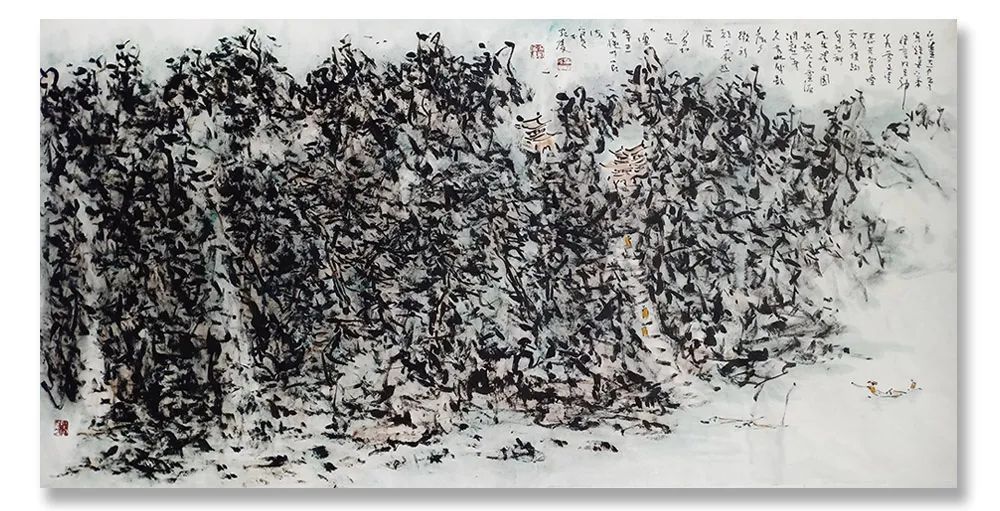 中国画!《大美为真》中国当代书画名家学术邀请展—?江海滨