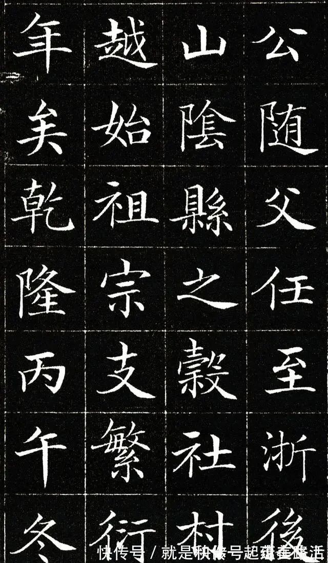 小楷@一位清代县令写的小楷,令人怦然心动,这么好的字如今很难见到了