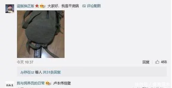 五五开吃鸡开挂