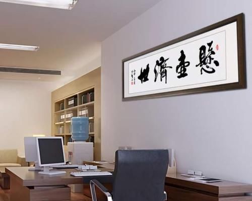 兰亭序$办公室常见的几幅书法,碰到不要乱读,容易被领导和同事们笑话