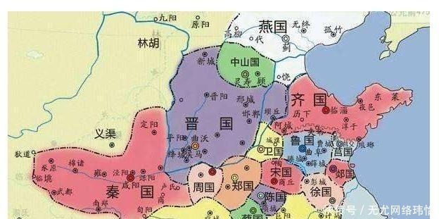  《中国是部金融史》从西周到大秦，为什么繁荣昌盛的偏偏是它们？