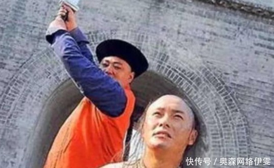 此人|此人是南明主战派,多尔衮惜才不愿杀,死前喊出8字,刽子手丢刀