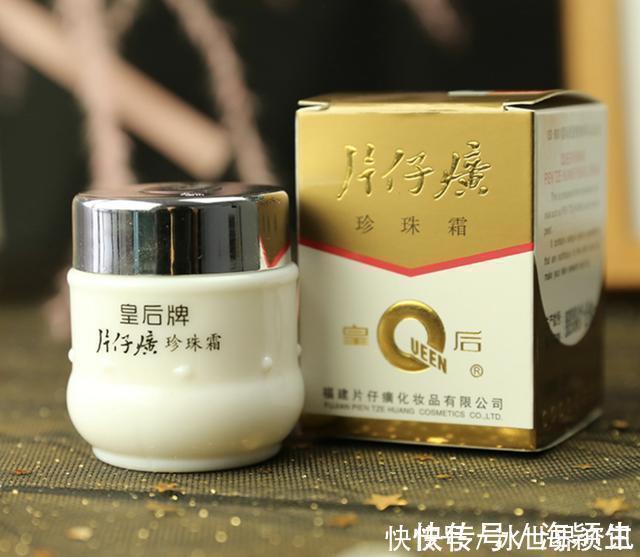 协和医院|5款“输在包装上”的国货护肤品,价格很便宜,但款款都有真本事