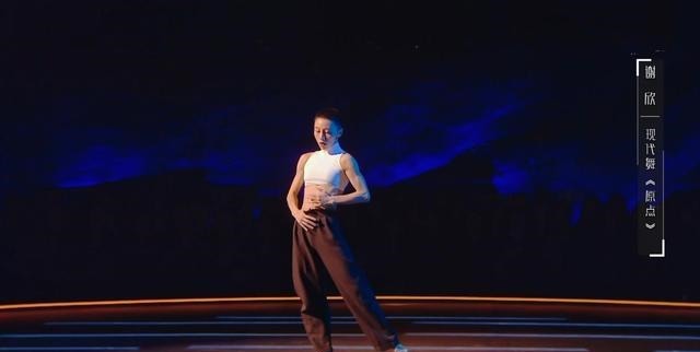 救回|《舞蹈风暴2》面对面斗舞开始,6位舞者晋级,2位舞者被“救回”