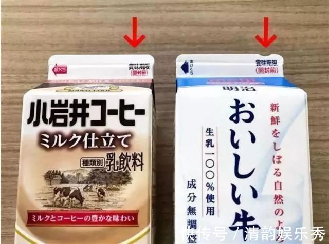 扶手@“变态”到极致的日本,不愧是设计大国,处处可见人性化设计