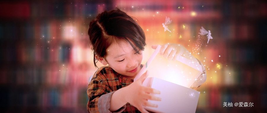 整容式成长，家长不再犯愁自家娃丑，做到这几点确保逆袭