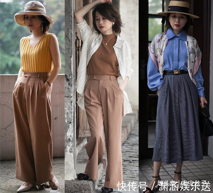 大妈装 50岁女人就别穿“大妈装”了!学习博主减龄穿搭,变身优雅女神!