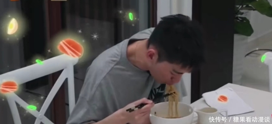 张翰吃牛肉面了!重提郑爽很憋屈,秦海璐表情微妙刘涛的话有深意