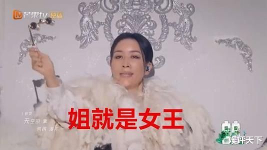 《乘风破浪的姐姐》五公：那英最佳VOCAL，吉克隽逸最佳舞担