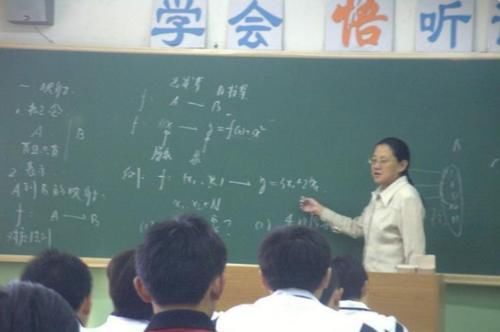 学好|数学特级教师谷丹：想要学好数学，养成3个习惯，掌握2个重点