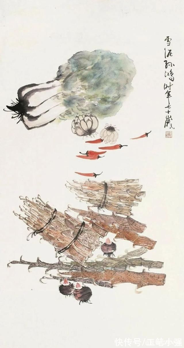 孙雪@淡雅秀逸，雅俗共赏。孙雪泥蔬果欣赏