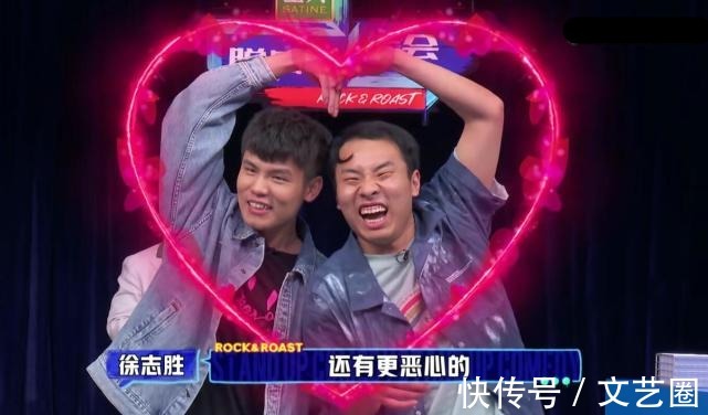 脱口秀|李诞公司旗下艺人走红后票价大涨，网友发帖质问：笑果文化，你的良心真的不会痛吗？