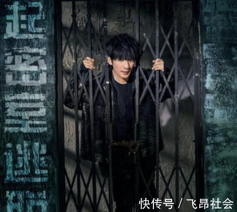 男团成员录节目自曝密码,节目组来不及消音,全国人民都知道了