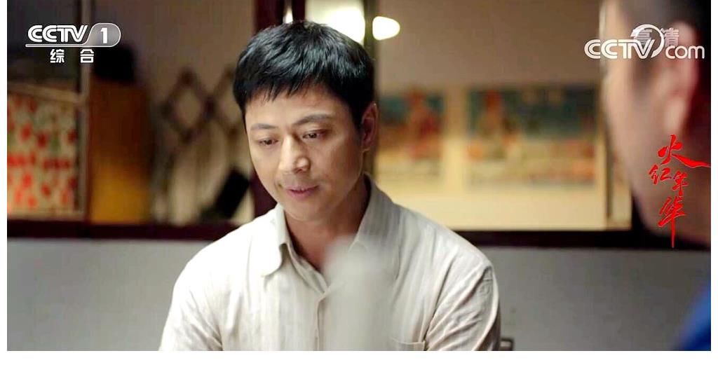 陸汀蘭|火紅年華：汀蘭與光復(fù)下線了？太突然了！沒有一點(diǎn)征兆，孩子咋辦