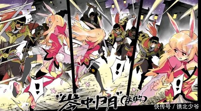 重重包围|王者荣耀官方漫画:公孙离被男人重重包围;拼尽全力也没能逃脱