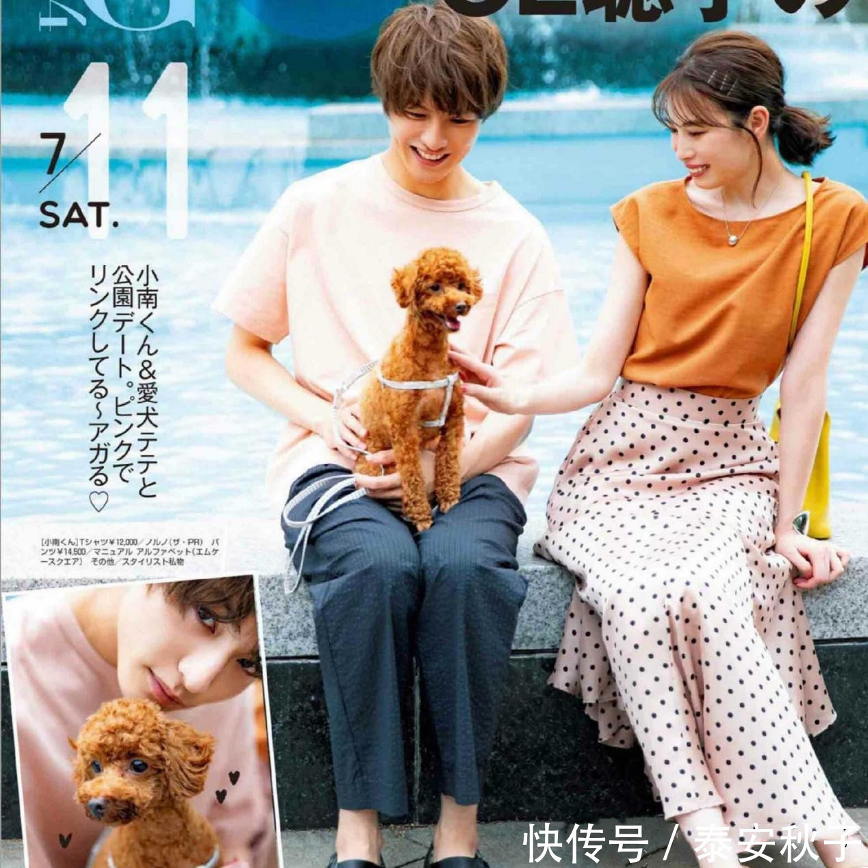 小姐姐|有一种款式,会让女人爱上瘾?它便是“清爽宜人”的半身裙!