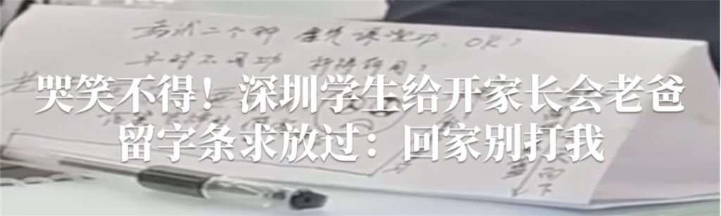 销售|艺人直播带货疑刷单，销售120万元退款110万元！商家报警