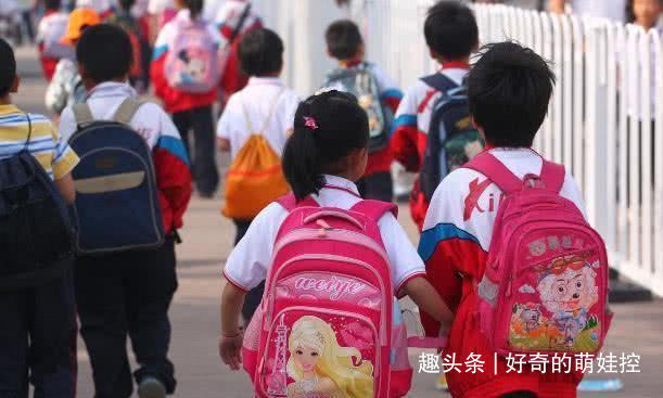 资深幼师孩子放学后谁来接，能反映出“家庭问题”，掩饰不住