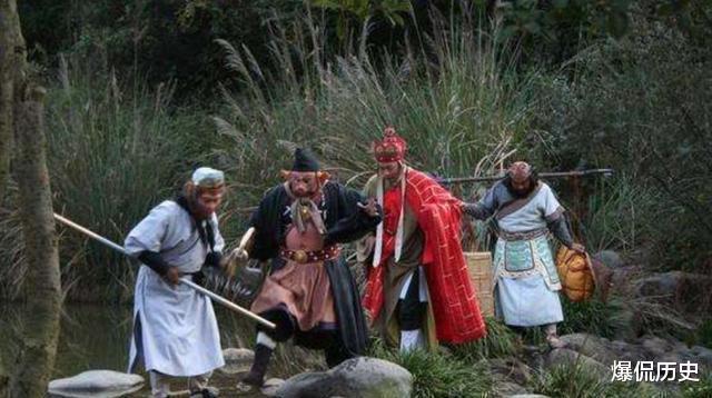 妖魔鬼怪&西游记里有四个禁地,妖魔鬼怪不敢靠近,此地就连如来都不敢去