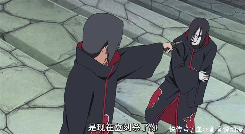 不放|火影忍者:到死都藏着大招不放的5个人,三代火影:我是放不出来