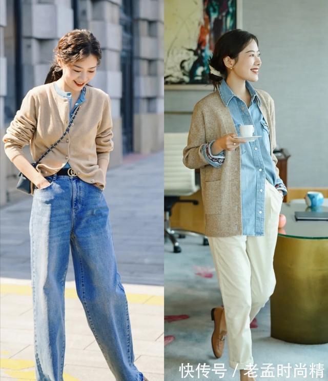 西装裤|40岁女性穿衣要有品味!多留神这3点