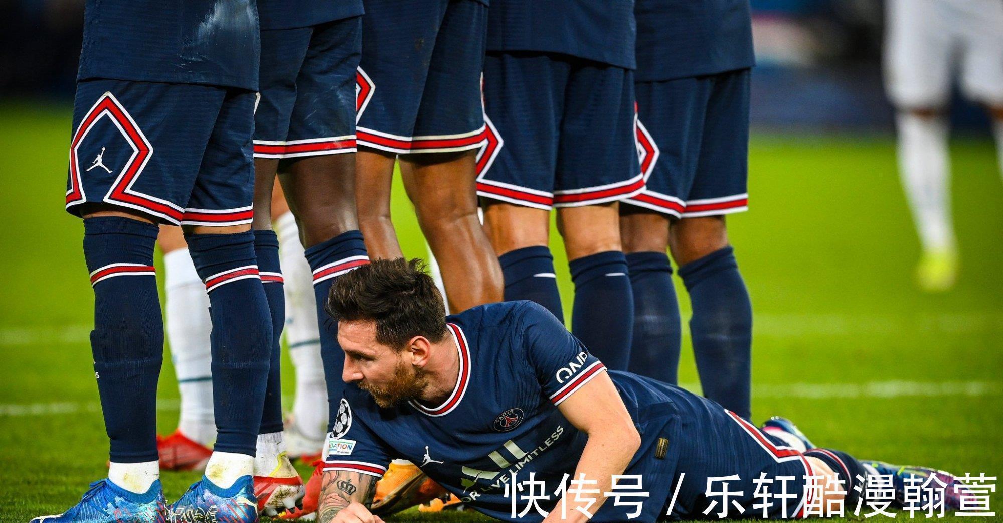 法国足球|姆巴佩这样评价梅西，属于“情商高”还是“阴阳怪气”