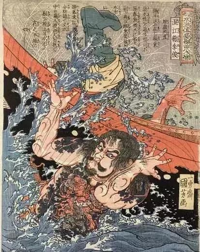 浮世绘&日本人眼中的梁山好汉长啥样——歌川国芳笔下的水浒人物