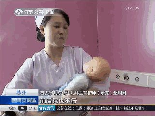 家长|七个月宝宝被哄成脑瘫,这些常见的哄娃方式,家长尽量别做