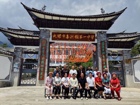 人生#张桂梅40岁前的人生历程