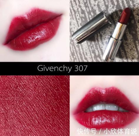 纪梵希值得入的5只口红,随便挑都很美,别说你一款都没哦