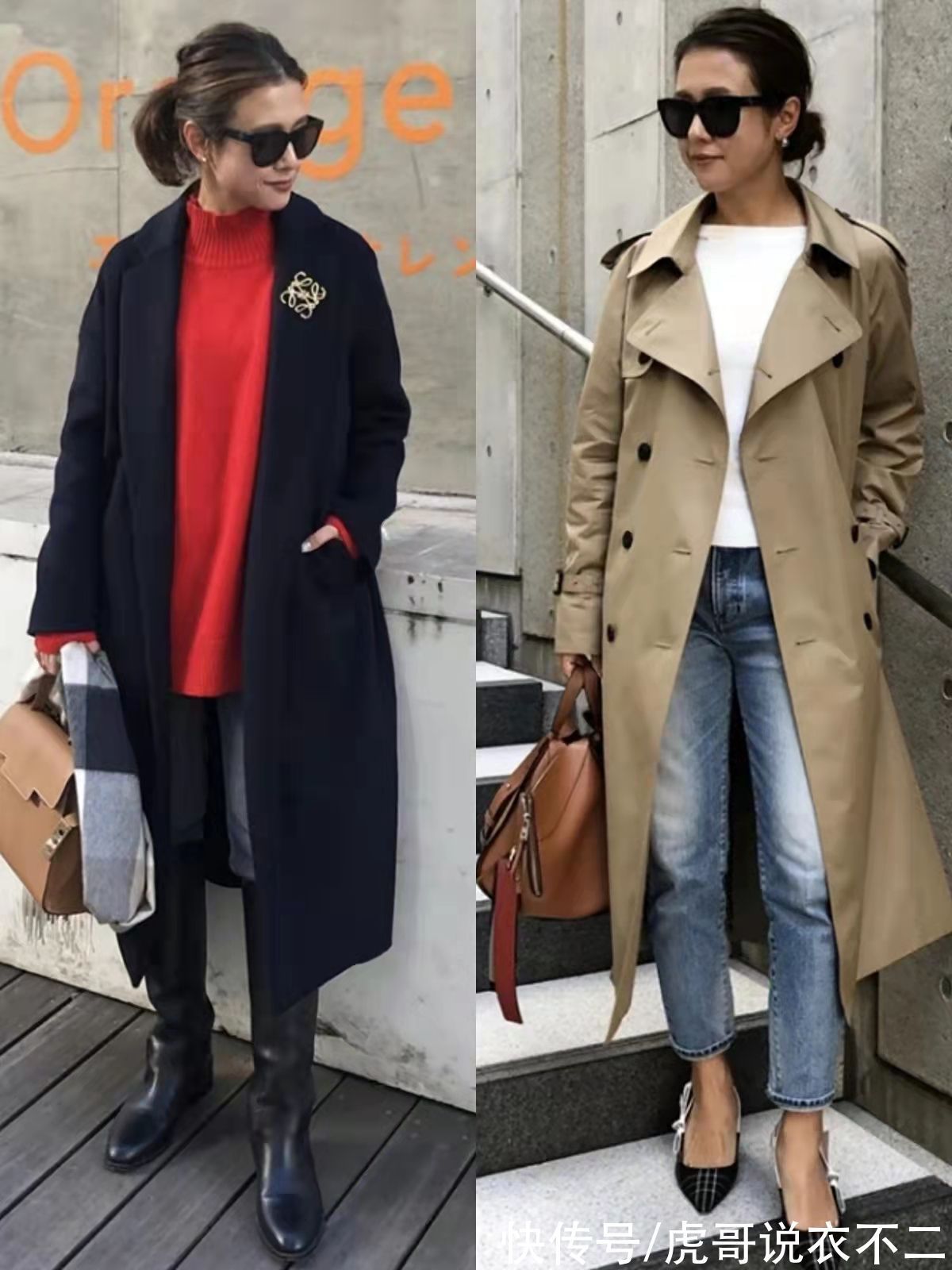 日本 1米5日本主妇的搭配经验,我都为你总结好了,显高时尚又优雅