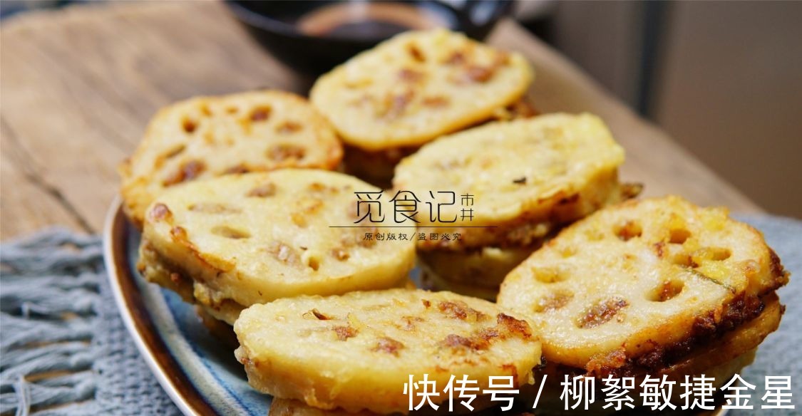 深秋季节，“水中人参”该多吃了，滋补养人，天凉了吃正是好时候！