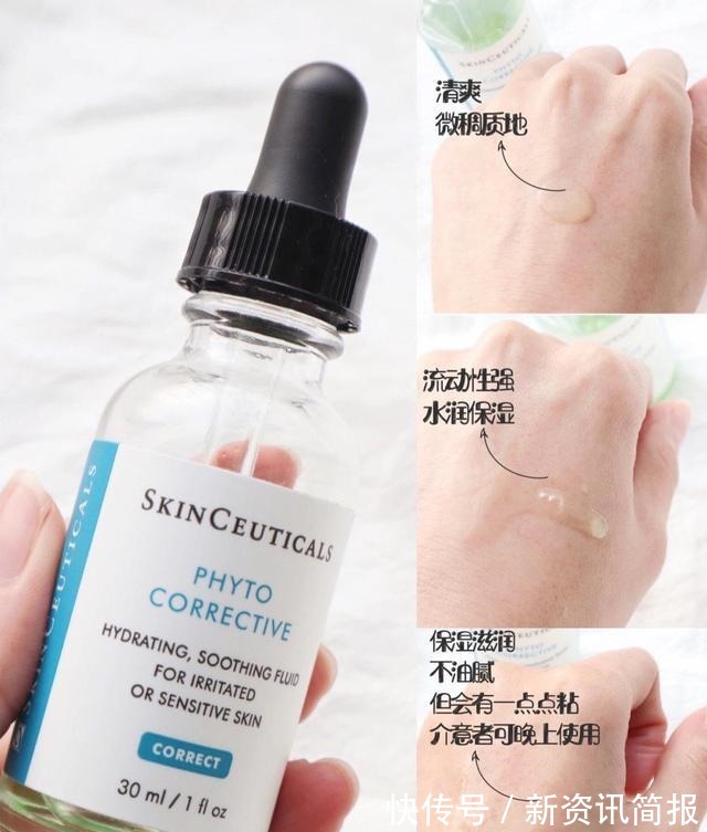 n爱长痘有闭口怎么办可以用这4款护肤品,都是痘肌专家!