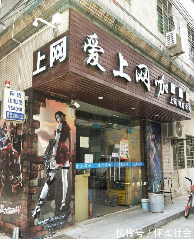 共和新村|由于富士康员工减少,附近的共和新村冷清,大量低价空房无人租