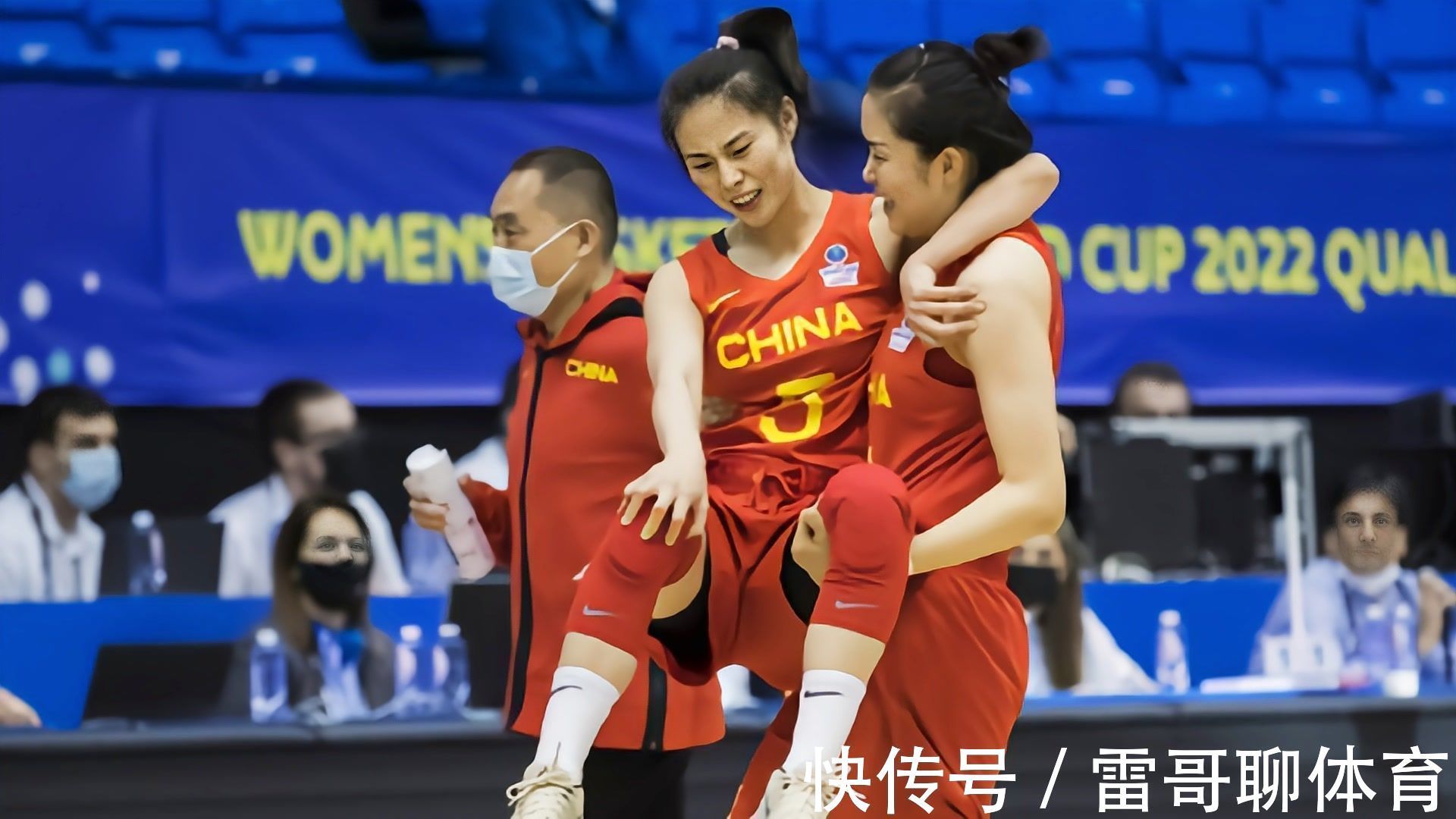 世界杯|中国女排到女足到女篮进世界杯,为何中国女子强?李霄鹏你内疚吗