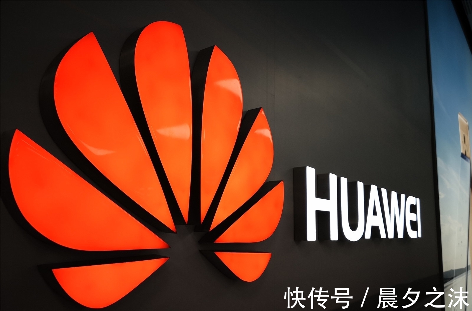 排行榜|全球品牌价值500强排行榜发布,苹果第一,华为第九