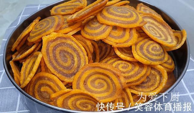 大饼|这零食的做法太好吃了,冰箱里一放,比薯片还好吃,一口一个真香