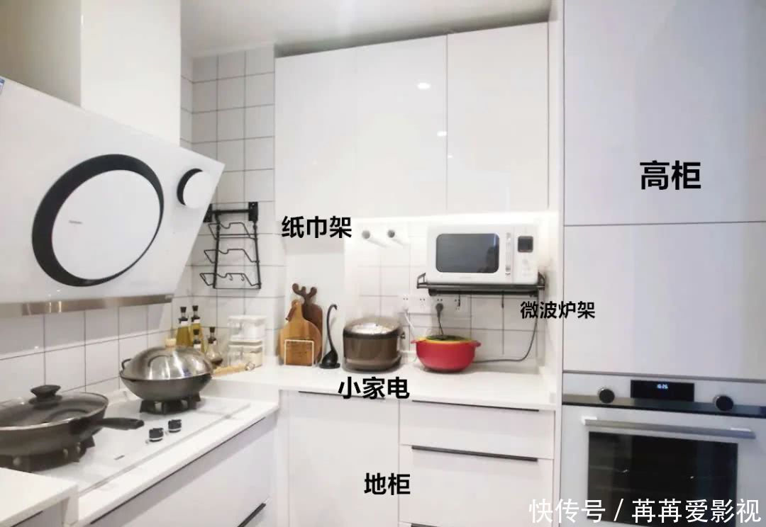 地柜|参观了这个厨房,终于发现,我家败在哪里了!