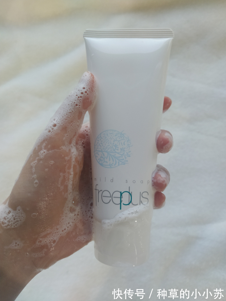 山茶花|洗面奶挑不好?那是你还没遇到“它”,公认好用的洗面奶之一